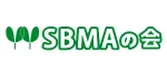 sbma-logo